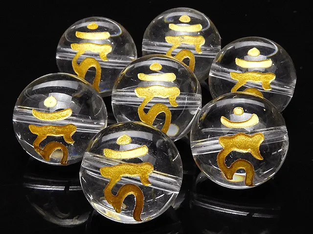 【粒販売】梵字（カーン）金色彫刻 天然水晶 クリスタルクォーツ 丸玉 14mm【5粒販売】