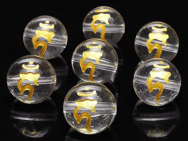 【粒販売】梵字（カーン）金色彫刻 天然水晶 クリスタルクォーツ 丸玉 10mm【5粒販売】