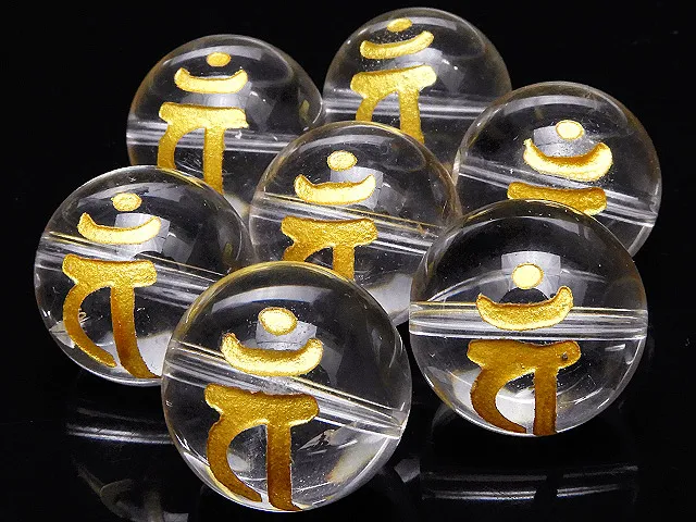 【粒販売】梵字（バン）金色彫刻 天然水晶 クリスタルクォーツ 丸玉 16mm【4粒販売】
