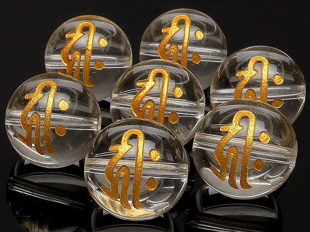 【粒販売】梵字（キリーク）金色彫刻 天然水晶 クリスタルクォーツ 丸玉 14mm【5粒販売】