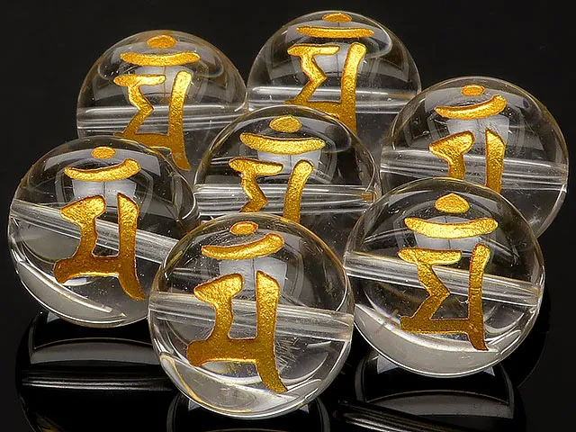 【粒販売】梵字（マン）金色彫刻 天然水晶 クリスタルクォーツ 丸玉 16mm【5粒販売】