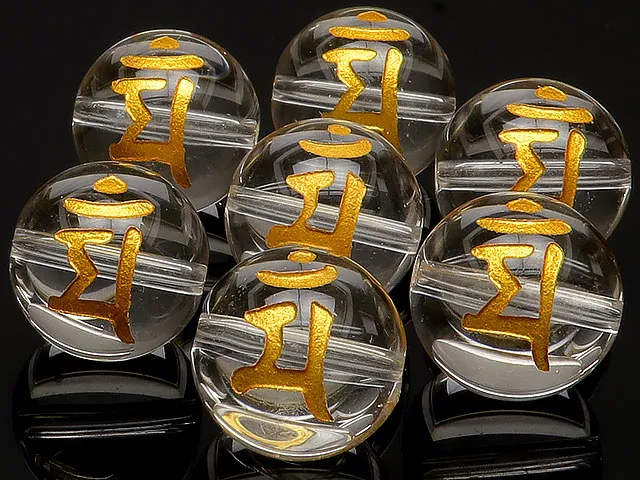 【粒販売】梵字（マン）金色彫刻 天然水晶 クリスタルクォーツ 丸玉 14mm【6粒販売】