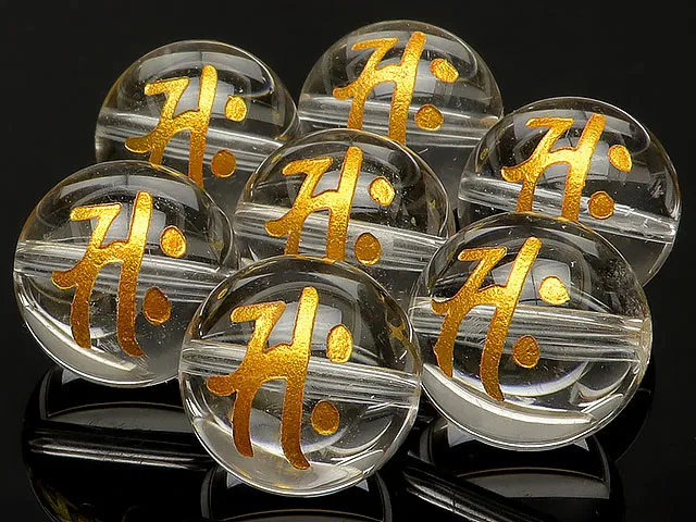 【粒販売】梵字（サク）金色彫刻 天然水晶 クリスタルクォーツ 丸玉 16mm【4粒販売】