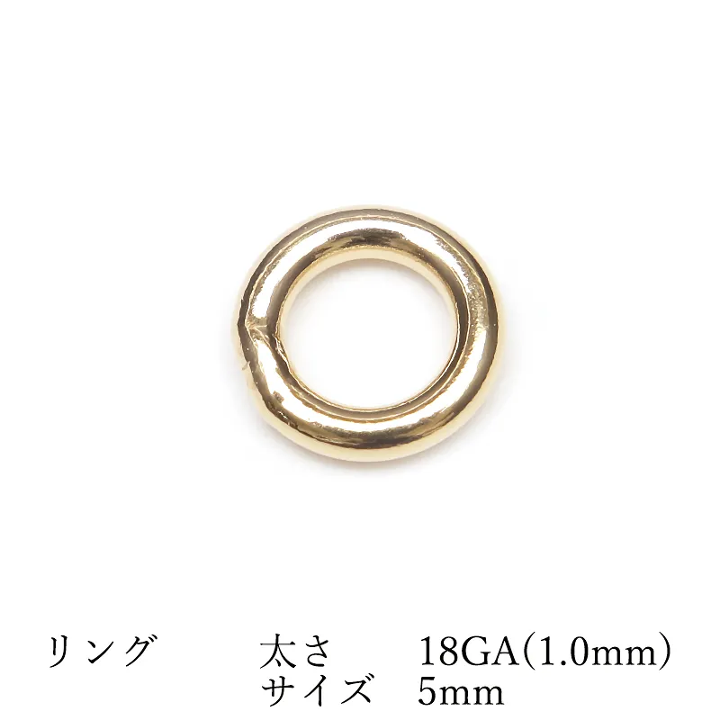 14KGF リング 太さ 18GA(1.0mm)×サイズ 5mm【2コ販売】