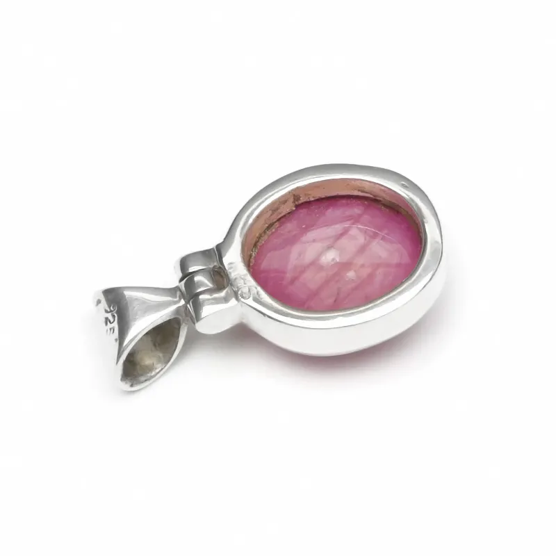 ルビー ペンダントトップ No.7【1点もの】 | 天然石専門店カラフルビーズ